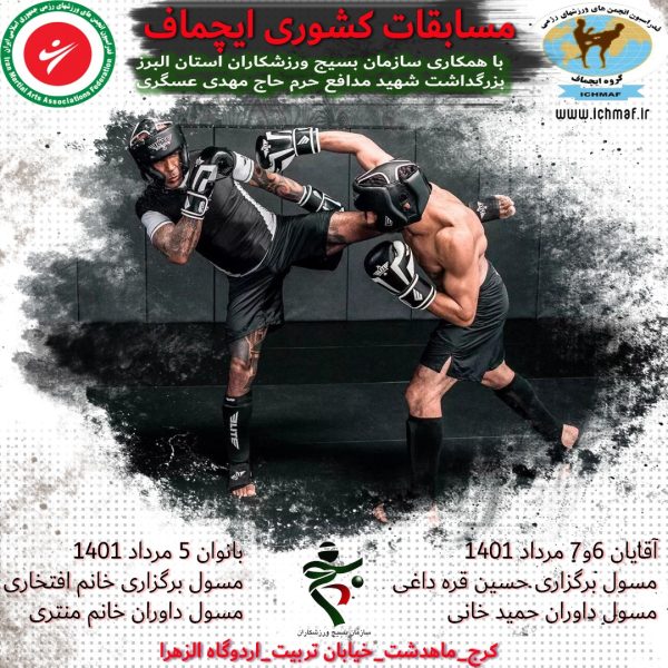 WhatsApp-Image-2022-07-12-at-11.36.41-AM