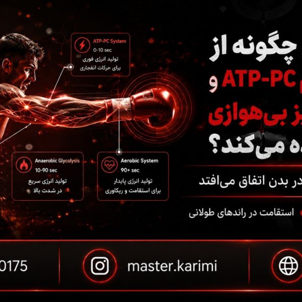 انفجاری 22 وب